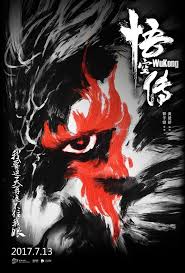 M A A C Teaser Trailer For Derek Kwok S Wu Kong Starring Eddie Peng Kong Movie Monkey King Superhero Wallpaper
