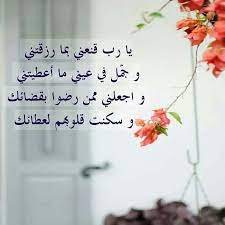 كتب كتاب كتاب أنصح به خواطر شعر صوره Pic عيد حب فراق احساس تهنئه عشق كتب تخرج مكياج قلم دعم حسابات دعم مبدعين رمضان 2018 معرض الكتاب امي