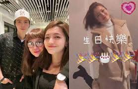 Search the world's information, including webpages, images, videos and more. å¼µåº­å¥³å…'é »è¢«é…¸é†œæž—ç'žé™½å‰å¦»æ›¬æ„›å¥³è¿'æ³é«˜é¡å€¼ç²è®š å¨›æ¨‚ ä¸­æ™‚æ–°èžç¶²