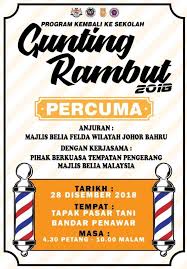 Kami telah menghasilkan sumber percuma untuk membantu anda merancang program pembelajaran bergabung dengan yakin, menyediakan aktiviti menarik dan. Program Kembali Ke Sekolah Mbfm Wilayah Johor Bahru ÙÙŠØ³Ø¨ÙˆÙƒ