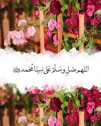 aljanah on instagram أذكار إسلامية ديني دين اسلام اسلامي هاشتاق اذكار صور رمزيات خلفيات تذكير دنيا الاخرة استغفر توي in 2021 islamic images islam