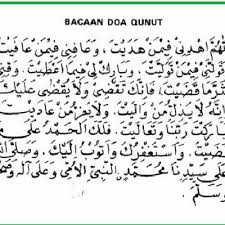 Maka doa di atas dibaca ketika sholat subuh sendirian. Maksud Bacaan Doa Qunut Yang Dibaca Sewaktu Solat Subuh