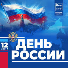 Секс-новости – пикантные истории