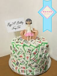 70th Birthday Party Ideas For Grandma Grandma Loves Mahjong Cake Mom Cake Themed Cakes 70th Birthday Parties