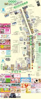 tokyo 明治神宮 原宿 tokyo travel japan travel