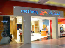 Dear mashreq customer, your cheque book has been dispatched to you by courier. Mashreq Bank Customer Care In Uae Customer Care Centres