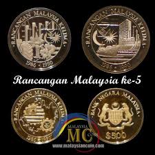 Sepanjang rancangan malaysia ke 6, konsep penubuhan pusat giatmara adalah dengan cara mendapatkan tapak dan. Syiling Rancangan Malaysia Ke 5 Rmk5 Malaysia Coin