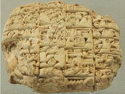 Image result for Cuneiform