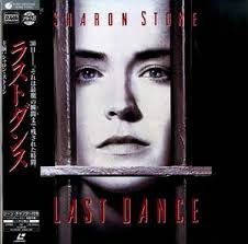 2025年最新】Yahoo!オークション -#シャロン・ストーンの中古品・新品・未使用品一覧