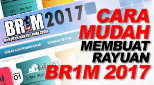 Pemohon dengan permohonan bsh yang lulus akan menerima wang bantuan dikreditkan di akaun bank berdasarkan kriteria. Cara Mudah Membuat Rayuan Br1m 2017