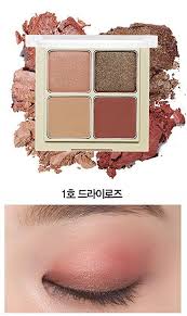 Daily look you can apply everyday! Etude House Blend For Eyes 1 Dry Rose House Blend Etude House Eye Palette