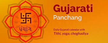 gujarati panchang daily panchang in gujarati language