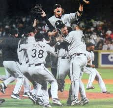 Brian Polaski (@Brian_Polaski14)