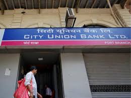 Add to watchlist start trading >> plus500. How A Small Tamil Nadu Bank Beat India S Largest Banks In The Stock Market Business Standard News