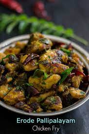 Tamil nadu has native famous three types of chicken fry recipes which are very authentic and made by villagers. Pallipalayam Style Chicken Fry Pallipalayam Chicken Fry