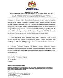 Perpaduan memainkan peranan penting dalam memacu kestabilan & kemajuan negara. Perpaduan Nasional Memacu Kemajuan Negara