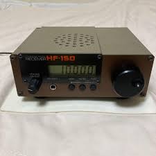 Image result for Lowe PR-150