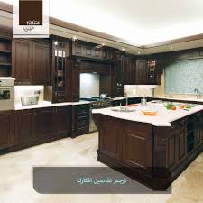 Tahboub Home الحرفية العالية والتصاميم الملهمة هي Facebook