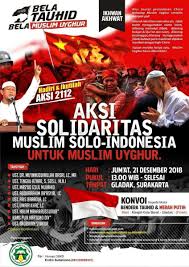 中国穆斯林青年联盟 china muslim youth union. Abdugheni Sabit On Twitter Uyghur Solidarity Protests Against China Arranged On The Coming Friday In Surakarta Indonesia Eastturkistan Uyghurs Saveuyghur Chinese Ummah Https T Co Vstq3283z9