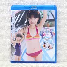 Amazon.co.jp: Idol Blu-ray, Momoka Sasaki My First Chu : Toys & Games