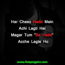 Best short inspirational quotes in hindi. Short Love Quotes In Hindi Master Trick