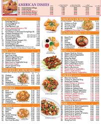 Open today until 10:30 pm. No 1 China Chinese Restaurant