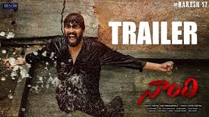 Does my tardiness offend your sensibilities???? Naandhi Trailer Talk A Potential Game Changer For Allari Naresh