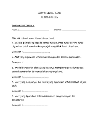 Berikut merupakan kuiz online sains tahun 5. Senarai Kuiz English Tahun 6 Yang Berguna Dan Boleh Di Perolehi Dengan Cepat Pekeliling Terbaru Kerajaan
