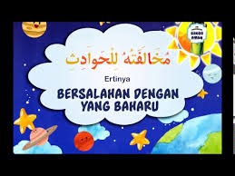 Rumusan kepentingan mengekalkan warisan budaya dan kekangan dalam melestarikannya sahih al bukhari quotes sains makanan dan pemakanan ukm sains bab 9 tingkatan 3 runge kutta 4th order example running man hello idol rumusan sejarah tingkatan 1 zaman prasejarah rumusan pembuangan sisa domestik geografi tingkatan 1. Lagu Kanak Kanak 20 Sifat Wajib Bagi Allah Subsribed Cikgu Awan Youtube