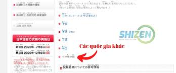 Hướng dẫn tra cứu điểm thi thpt quốc gia 2020 nhanh, chính xác nhất. HÆ°á»›ng Dáº«n Xem Ä'iá»ƒm Thi Jlpt 12 2020 Nháº­t Ngá»¯ Shizen
