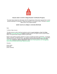 People may need letters of recommendation in a variety of situations, such as applying for admission to school, applying for a job or even trying to rent an apartment. 31 To Whom It May Concern Letter Sample For Student Page 2 Free To Edit Download Print Cocodoc