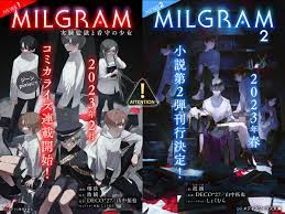 Unofficial) MILGRAM Eng on X: 