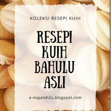 Kek lapis keju coklat via syapex.blogspot.com. Resepi Kuih Bahulu Tradisonal Sukatan Cawan Mudah Sedap