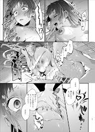 鬼神×生贄ヒロインの番セックス】生贄女は孤独な鬼神様に番交尾で堕とされる【レビュー】 - DLチャンネル みんなで作る二次元情報サイト！