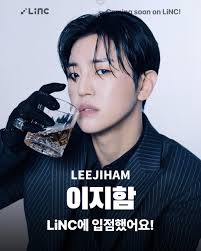 A.C.E Lee Jiham to join fan platform LiNC