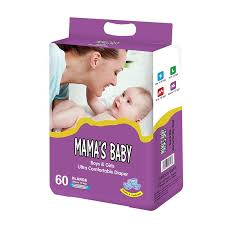 We love that huggies is used in major maternity hospitals for newborns since the june 2011 to december 2019. Disposable Baby Diapers Wholesale Best Newborn Diapers Baby Diapers Diaper Toddler