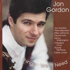 These Are The Things We Need