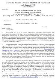 In most cases a supreme court decision is permanent. Casual Labour Regularisation Most Important Supreme Court Judgement Applicable To Those Appointed After 1993 And After 2006 Sa Post