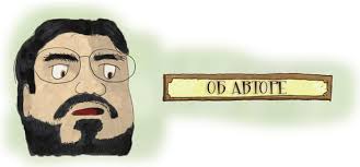 Читать "Разработка игр и теория развлечений"