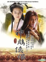 Legend of the condor heroes (2008). Yesasia Condor Hero 2006 Dvd Ep 1 41 End Taiwan Version Dvd Huang Xiao Ming Crystal Liu Fang Lian Mainland China Tv Series Dramas Free Shipping North America Site