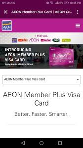 You can collect points when paying for your shopping at aeon retailer outlets using said card. Aeon Wallet Malaysia How To Sign Up Enable Top Up Card Balance Ecinsider