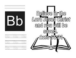 Collection by mary toliver • last updated 2 weeks ago. Abc Bible Verse Memory Verse Coloring Pages A To Z By Heidi Anderson