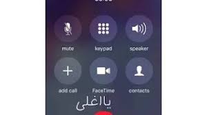 اروع صور رمزيات بنات جيرلي مجاناً free مرحبًا بك في هدا التطبيق الرائع و الجميل &;اروع صور رمزيات بنات جيرلي&; ØªØµÙ…ÙŠÙ… Ù…ÙƒØ§Ù„Ù…Ø§Øª Ø­Ø±Ù N ÙØ¯ÙˆØ© Mp3