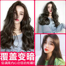 Many people don't realize that individual plants and foods in your home can double as applying black tea to your hair can darken it and keep it healthy. Hair Dye 2018 Popular Color Pure Black Tea Color Plant Honey Tea Net Red Hair Self Dyeing Hair Cream Is Natural And Non Irritating