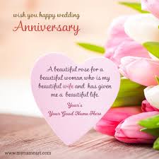 Anniversary Wishes Specailly For Wife With Name Writing Option