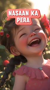 nag hahanap po kami ng single na babae at single na lalake