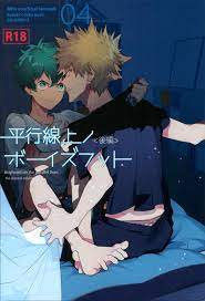 Unoutan writes many of the things + loves Bakudeku — Boyhood on the  Parallel Lines: Second Part...