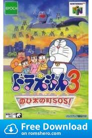 Playing gta san andreas on the nintendo 64, this is insane! Download Doraemon 3 Nobi Dai No Machi Sos Nintendo 64 N64 Rom Doraemon N64 Sos