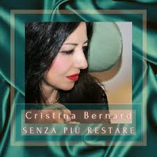 Perfect Strangers in the Night