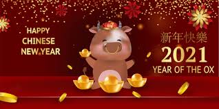 Happy New Year 2021 Vector Free Download